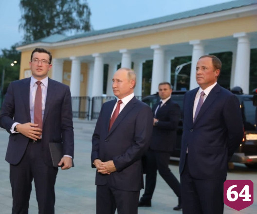 Владимир Путин поздравил столицу ПФО с юбилеем 