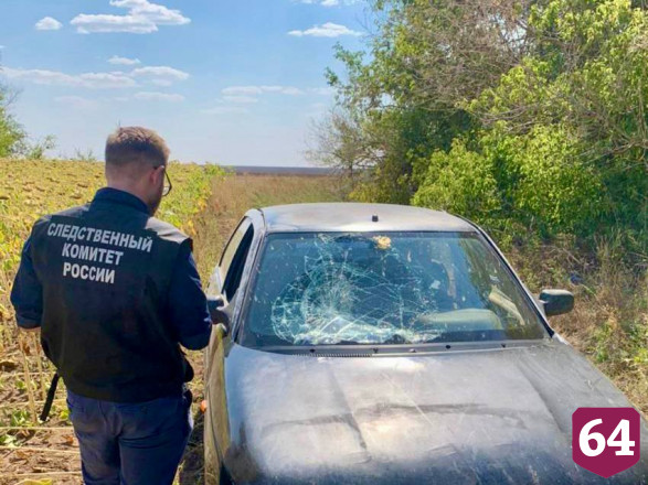 Задержан стрелявший в 21-летнего саратовца мужчина
