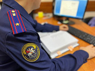 В Саратовской области мужчину уличили в финансировании «Артподготовки»