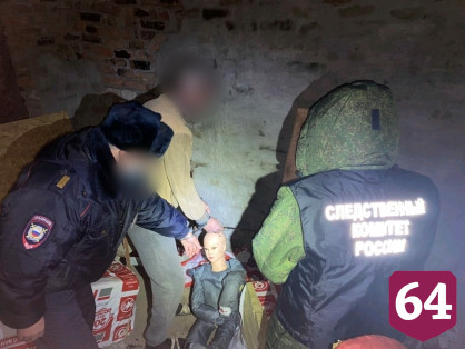 Саратовец убил рабочего гвоздодером и спрятал труп в кустах