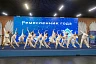 На саратовский конкурс «Ремесленник года» поступило рекордное число заявок со всей страны