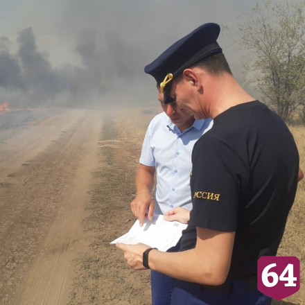 Под Саратовом полыхают заброшенные сады