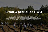 25 000 а е. Надбавки к заработной плате задачи с решениями. Таблица отрицательных степеней. 1 кг. Символ изотопа.