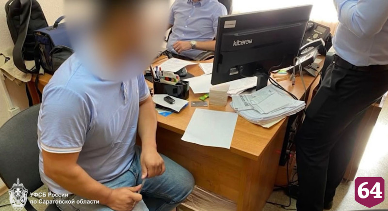 В Саратове налоговика ждет суд за взятку и разглашение секретных данных