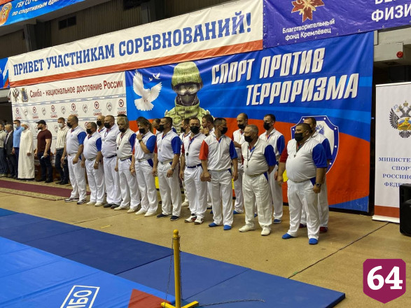 Саратовский губернатор открыл Всероссийские соревнования по самбо