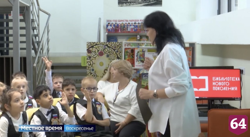 В Саратовской области модернизируют инфраструктуру культуры за полмиллиарда рублей