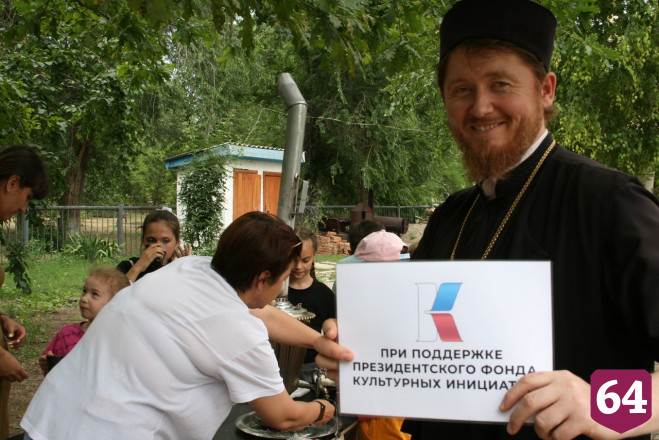 В саратовском райцентре детей учат растапливать самовары