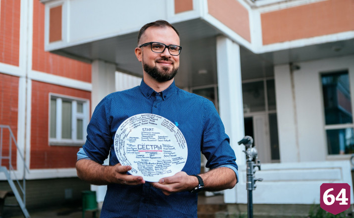 Саратовские сестры стали героинями комедии про автосервис
