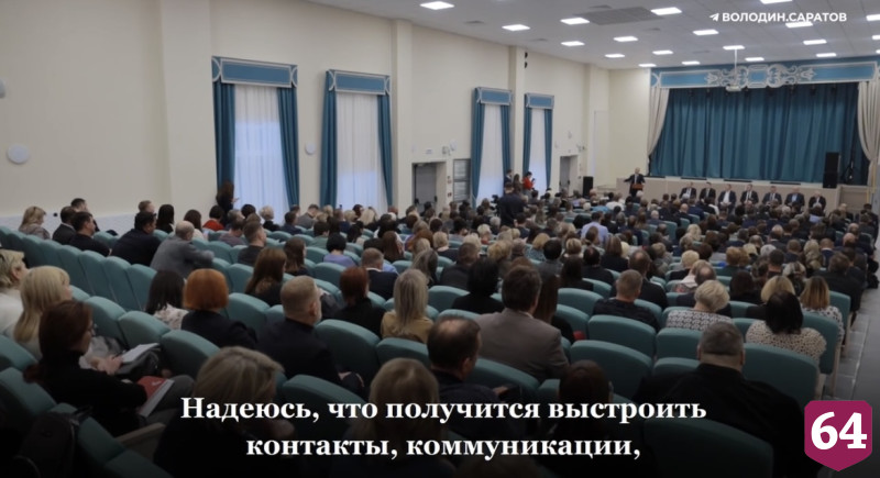 Вячеслав Володин и Роман Бусаргин посетят крупные предприятия Китая