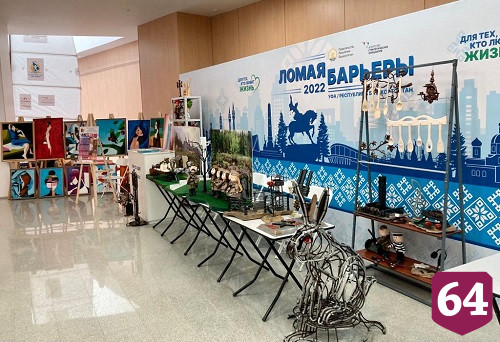 Коллектив Энгельсского дома-интерната стал открытием на всероссийском форуме в Уфе