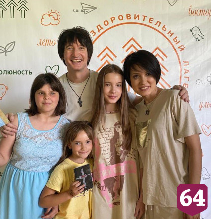 Группа «Город 312» выступила в детском лагере под Саратовом