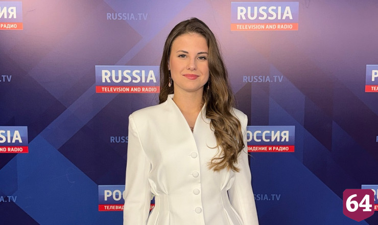 Саратовская журналистка Вероника Яковлева получила стипендию губернатора