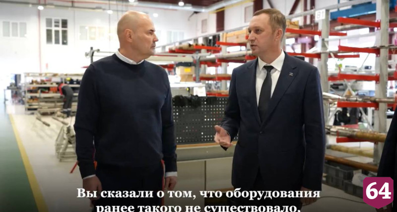В Саратове создают первый в России центр метрологии нефтегазового оборудования
