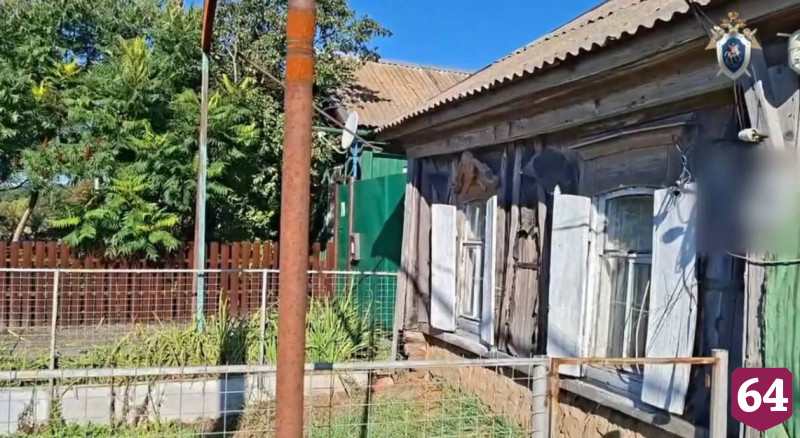 В Саратовской области насмерть отравились женщина и двое детей