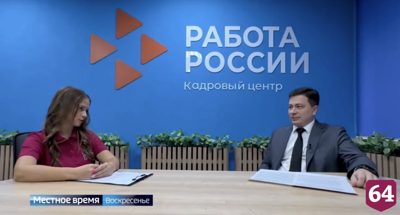 Более 8 тысяч саратовских подростков работали летом 