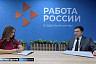 Более 8 тысяч саратовских подростков работали летом 