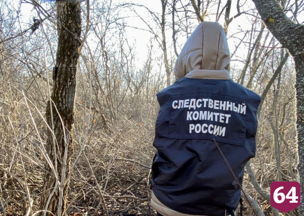 Прохожий нашел в посадках за гаражами труп неизвестного