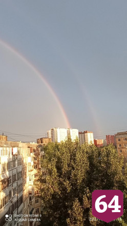 В Саратове увидели радугу из книги Стивена Кинга