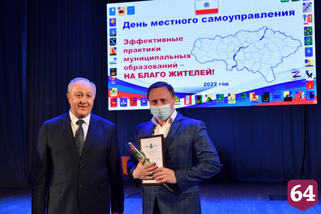 Губернатор отметил достижения руководства районов 