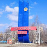 В Саратовской области 90-летие отметила ветеран труда и мать троих детей