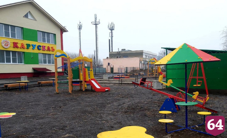 В Саратовской области построили детский сад с бассейном