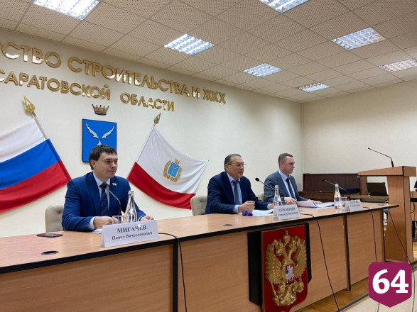 Стрелюхин поторопил администрацию Саратова с оформлением документов для ЖСК «Феникс»