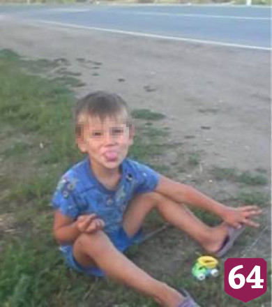 Пропавший под Саратовом 8-летний мальчик вернулся домой