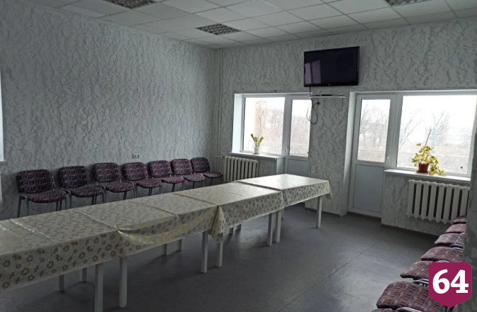 В Саратове за 18 миллионов продают лыжную базу