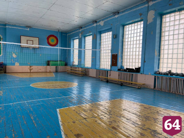 В школах Заводского района отремонтируют спортзалы и дворы