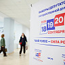 Саратовский губернатор поблагодарил избирателей за участие в голосовании
