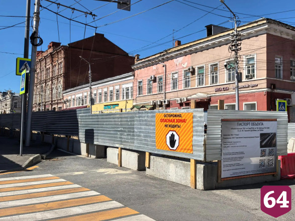 На выходные для транспорта закроют перекресток в центре Саратова