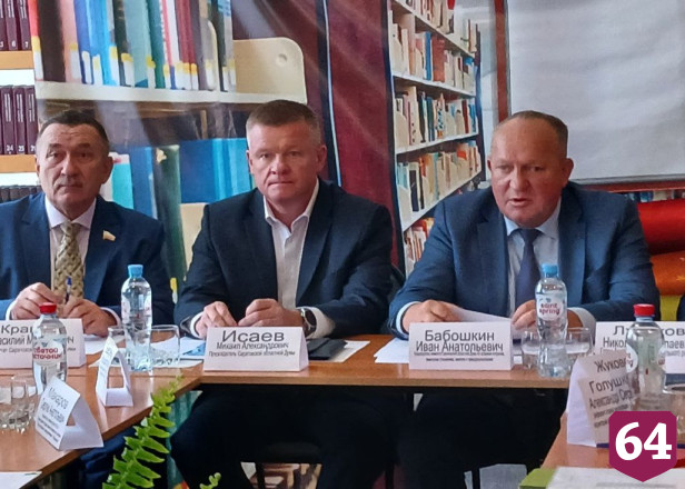 В Саратове для аграриев и чиновников проведут семинар с кофе-брейком