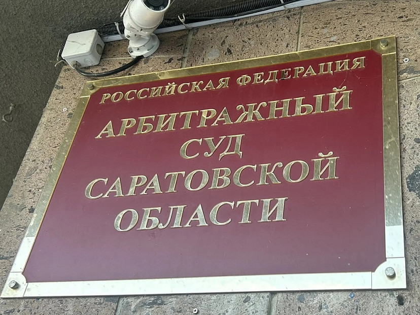 К делу о ликвидации ЖСК «Авиатор 7» и «Авиатор 8» привлекли пайщика