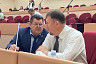 Городскую думу Саратова покинули три депутата