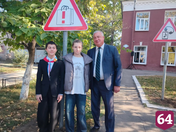 В Саратовской области установили новые дорожные знаки