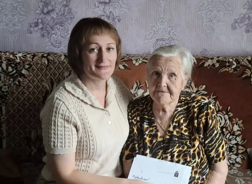 Саратовскую долгожительницу президент поздравил с 97-летием