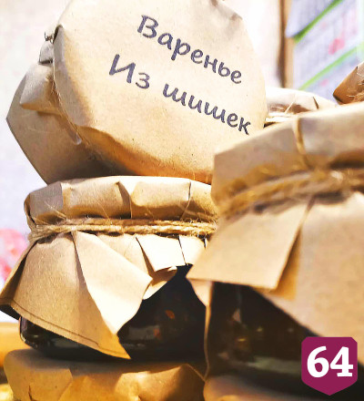 Саратовский мёд и варенье из шишек попробуют на «Вкусах России»