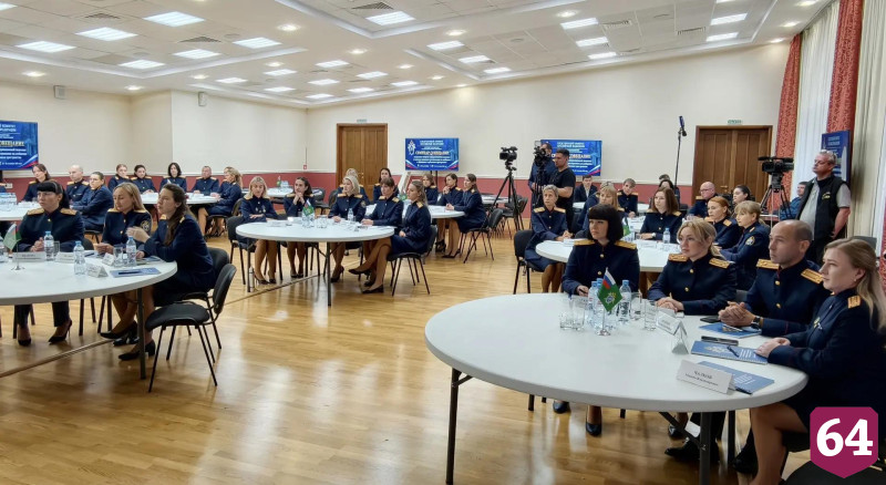 Сотрудница саратовского Следкома участвует в федеральном семинаре по работе со СМИ