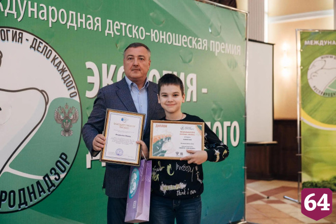 В Саратовской области юные экологи нашли чистый путь и марсианский пейзаж 