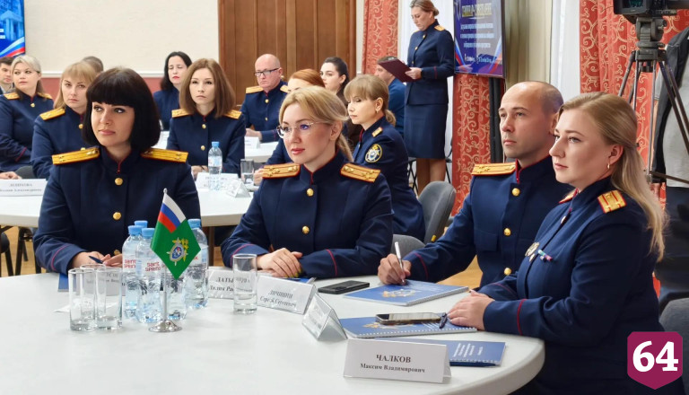 Сотрудница саратовского Следкома участвует в федеральном семинаре по работе со СМИ