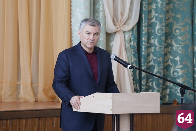 Спикер Госдумы вспомнил свои оценки в аттестате 