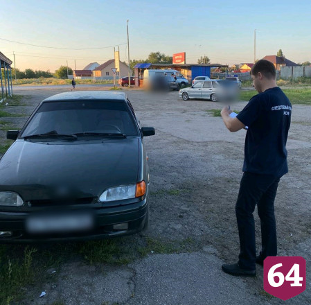 Участники потасовки у кафе «Алмаз» отделались условными сроками