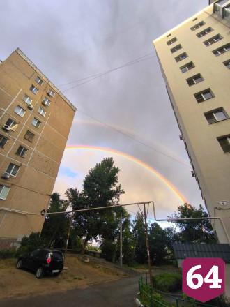 Саратовцы в соцсетях делились фотографиями двойной радуги