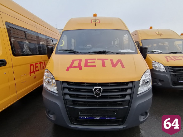 Саратовским школам передали 70 новых автобусов