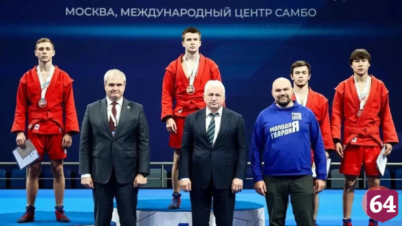 Саратовские самбисты привезли две бронзы со Всероссийских соревнований