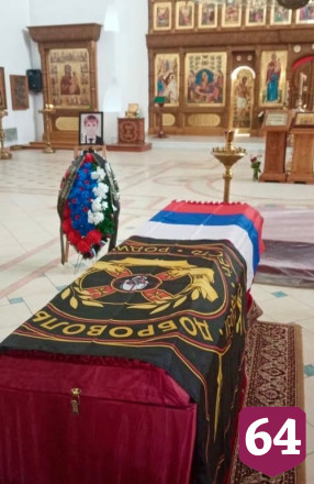 В спецоперации погибли три саратовских бойца ЧВК «Вагнер»
