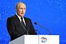 Саратовские бойцы СВО поддержали Владимира Путина