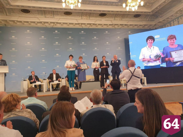 «Кубань» в конкурсе лучших практик ТОС стала второй в России