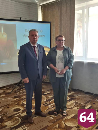 Семьям погибших в спецоперации бойцов вручили памятные медали 