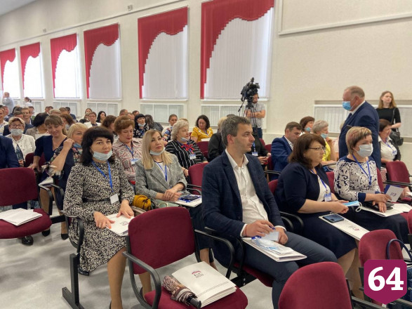 Губернатор призвал однопартийцев ставить и решать амбициозные задачи 